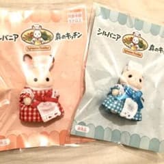 シルバニアファミリー 森のキッチン 2点セットのサムネイル