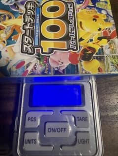 ポケモンカードゲーム スタートデッキ100 110.67〜70 グラム ミラー 