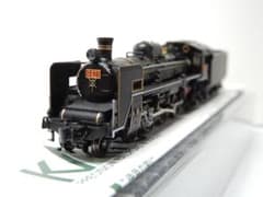 【テンダーライト点灯化・常点灯加工品】KATO 2024-1 C57 1