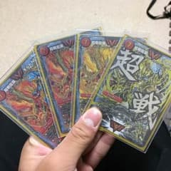 モルトネクスト バラ売りなしのサムネイル