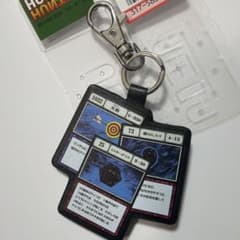 HUNTER×HUNTER グリードアイランド カードキーホルダーのサムネイル