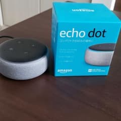 Amazon echo dot 第三世代のサムネイル