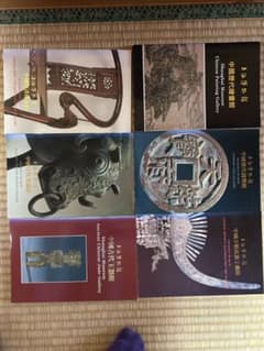中国古代美術展のサムネイル