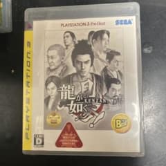 PS3 龍が如く 見参！のサムネイル