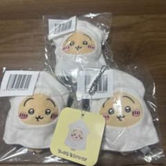 ちいかわ　たこイカくじ　ぬいぐるみキーホルダー 3個セットのサムネイル