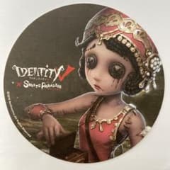 第五人格1周年スイパラコースター[踊り子]のサムネイル