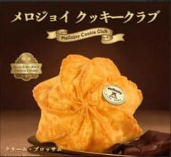 Mellojoy メロジョイ クッキークラブ クリームブロッサム - メルカリ