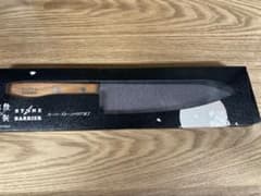 新品】SUPER STONE BARRIER 牛刀 包丁 180mm - メルカリ