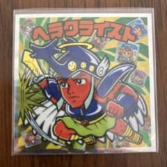 ビックリマン伝説40thスペシャルエディションのサムネイル