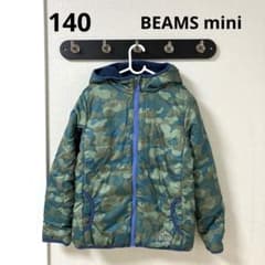 ◎140 BEAMS mini ビームスミニ　カモフラ　ボア　ジャケットのサムネイル