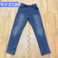 BREEZE インディゴ裏シャギーデニムのサムネイル
