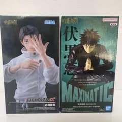 呪術廻戦 フィギュア 2点セット 伏黒恵 乙骨憂太 - メルカリ