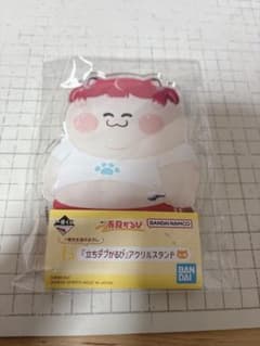 이치 반 쿠지 아카미 카루비 I 상 서 뚱뚱한 카루비 아크릴 스탠드