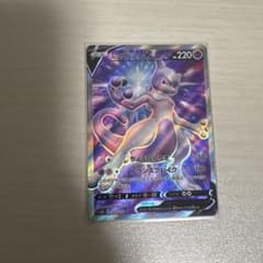 ミュウツーV SR S10b Pokémon GO 073/071 - メルカリ