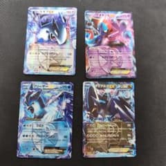 ルギアEX ポケモンカード、プラズマ団仕様4枚デオキシス　ディアルガ　フリーザー ルギアEX ポケモンカード、プラズマ団仕様4枚デオキシス ディアルガ