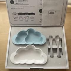 ごろ様　mamamanma 雲型ベビー用食器セットのサムネイル