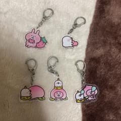 カナヘイ   キーホルダー　専用です。のサムネイル