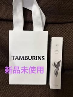 新品☆Tamburins NUDE HAND CREAM 421 タンバリンズのサムネイル