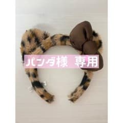 USJ カチューシャ キティのサムネイル
