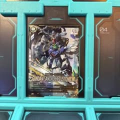 ガンダムアーセナルベース　ガンダムサンドロックEWのサムネイル