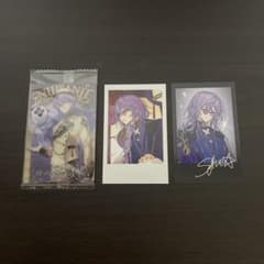 にじさんじ 星導ショウ まとめ売り - メルカリ