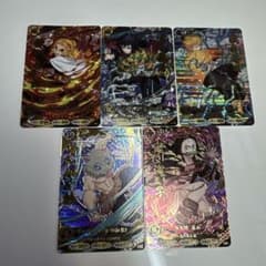 り*ぴ様 鬼滅の刃 日輪バトルスラッシュ UR 5枚セットのサムネイル