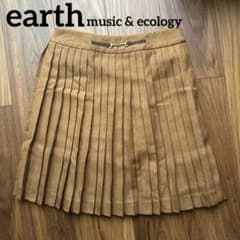 earth music&ecology プリーツスカート ブラウン Sのサムネイル