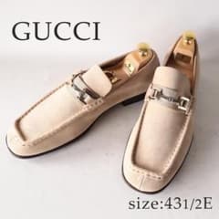 美品 GUCCI グッチ ビットローファー スエード ベージュ 25.5㎝相当 極美品グッチスエードホースビットローファー ベージュ×銀 43.5 28.5cm