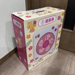 希少未使用　ハローキティ壁掛け扇風機　レトロ当時物　FRW-587 新品未使用✨ ハローキティ 1番くじ 1等 日焼けキティ 扇風機 SMA-070