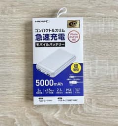 HIDISC 急速充電モバイルバッテリー 5000mAhのサムネイル