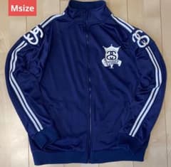 STUSSY トラックジャケット オールド ビンテージのサムネイル