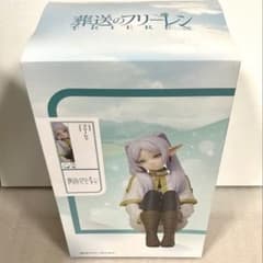 장송의 프리렌 프리렌 1/7 스케일 피규어