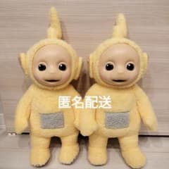 テレタビーズ パステルカラーBIGぬいぐるみ(ティンキー・ウィンキー