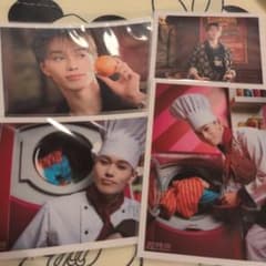 超特急 生写真のサムネイル