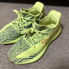 yeezy アディダスのサムネイル