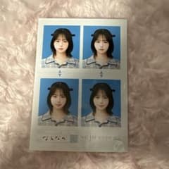 なえなの 私服 seju 証明写真 vol.2のサムネイル