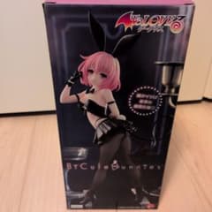 最安ショップ比較】 To LOVEる -とらぶる- ダークネス Bicute Bunnies