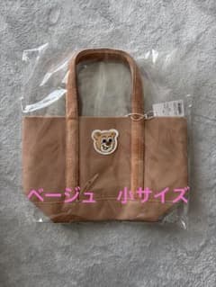 ラブラリーバイフェイラー ワッペントートバッグ オールドテディ
