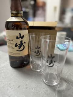 山崎100周年記念ボトル&非売品グラス3個付きのサムネイル