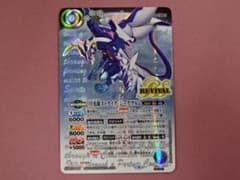 バトスピ 月光龍ストライク・ジークヴルム 39-MA0428-13C バトスピ 月光龍ストライク・ジークヴルム 39-MA0428-13C - メルカリ