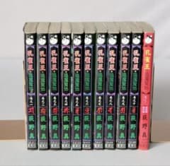 孔雀王 退魔聖伝 1 巻 〜 11 巻 全巻セット 萩野 真著 - メルカリ