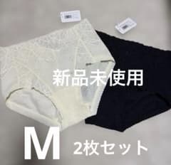 新品 未使用 マルコ カーヴィシャス カレス ショーツ M 2枚セット
