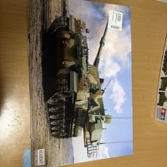 ACADEMY 1/35 R.O.K. Army K9A1 SPHのサムネイル