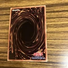 遊戯王　最安値　美品　復刻　ウルトラ　ブラック・マジシャン 1枚のサムネイル