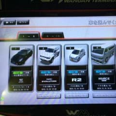 湾岸ミッドナイト  Z34   Ｒ35  フルチ   その他 値下げ応じますのサムネイル