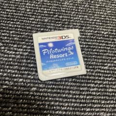 Pilotwings Resort 3DSソフトのサムネイル