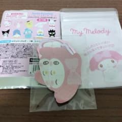 かい様 リクエスト 2点 まとめ商品のサムネイル