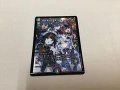 行くよー！アオハル、ハイチーズ！のサムネイル