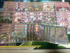ラスト値下げです。 格安ドラガンザーク デッキのサムネイル