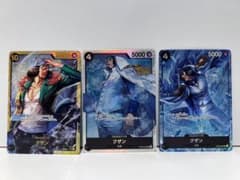ワンピース頂上決戦　クザンSR３枚セットのサムネイル